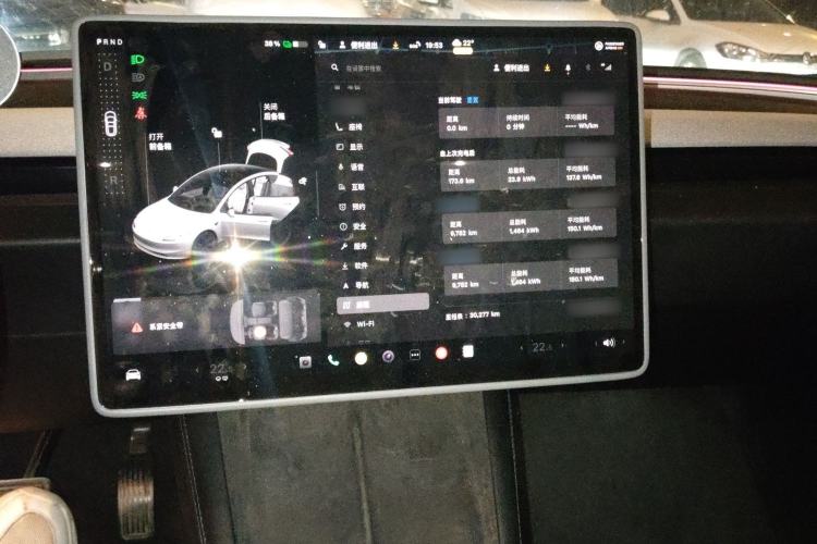 Used Tesla Model 3 2023 Rear-Wheel-Drive Version Audio And AC Panel