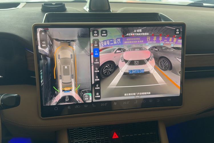 Used Hima AITO M7 2024 1.5T Intelligent Driving Rear-Drive Max Edition 5 Seats