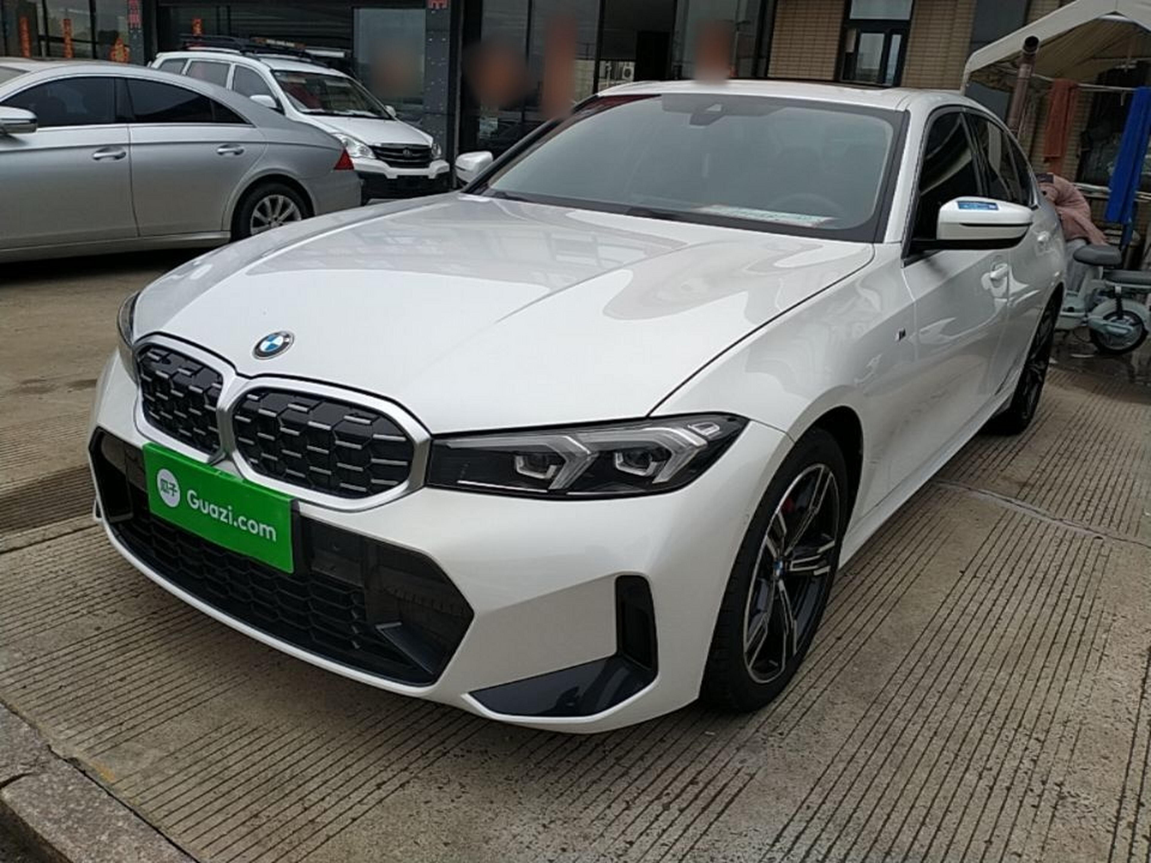 Under Front Bumper