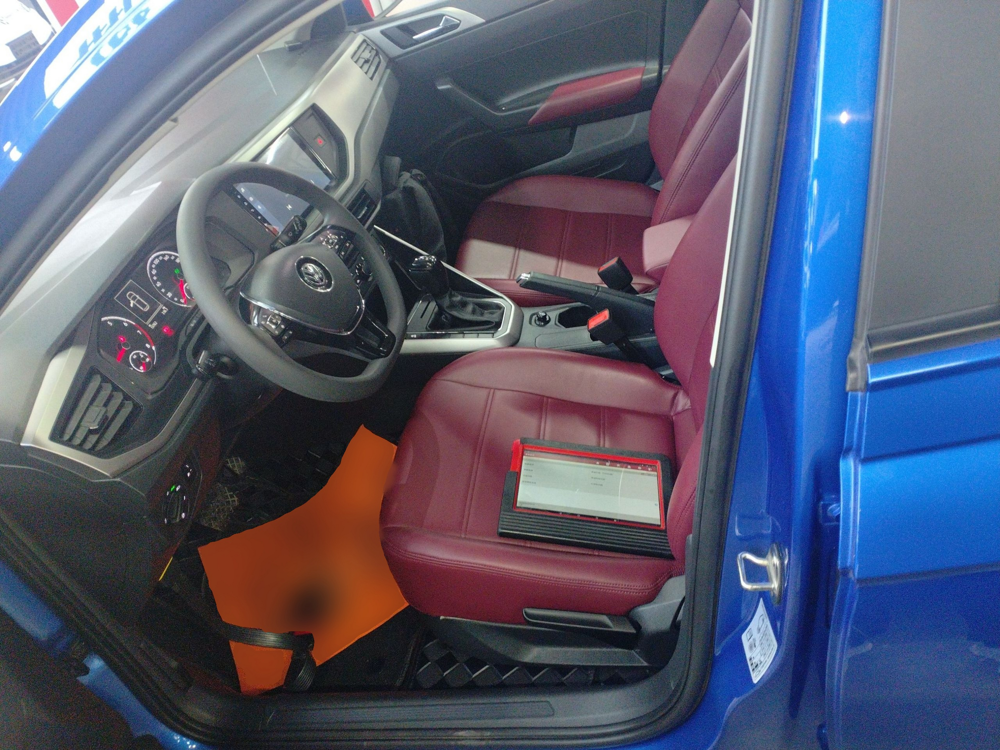 Avant de la voiture