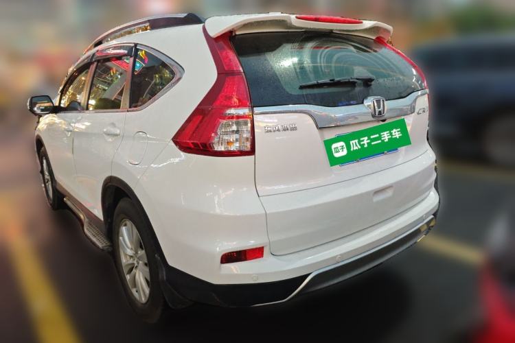 Used Honda CR-V 2015 2.0L two-wheel drive urban version Rear Left 45 Deg