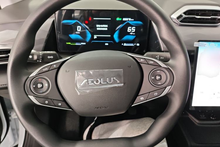 Used Dongfeng Aeolus SKY EV01 2025 530 km AIR Elite Edition
