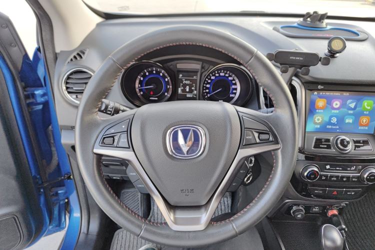 Used Changan CS15 2016 1.5L Automatic Luxury Edition