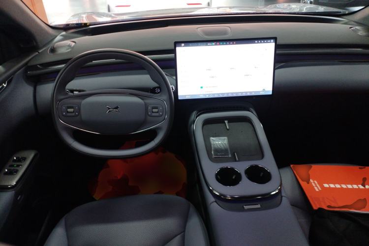 Used XPeng G7 2025 702 Max