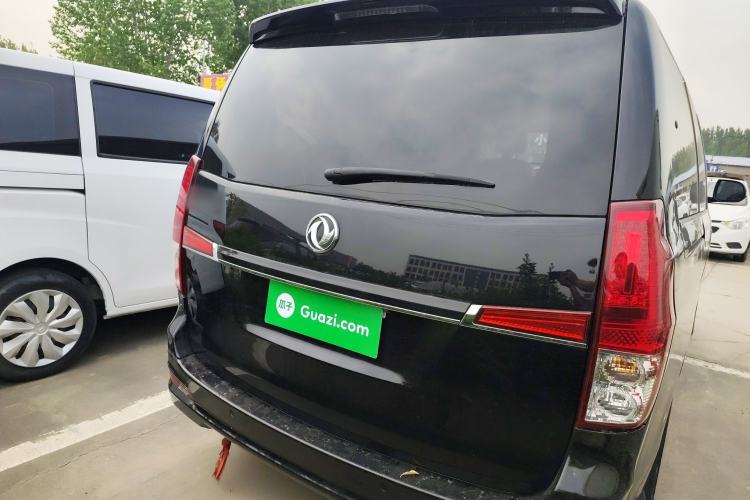 Used FORTHING Lingzhi PLUS 2021 2.0L Manual Luxury 7-Seater Rear