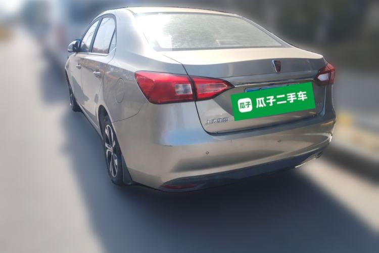 Used Roewe 360 2017 1.5L Manual Luxury Edition