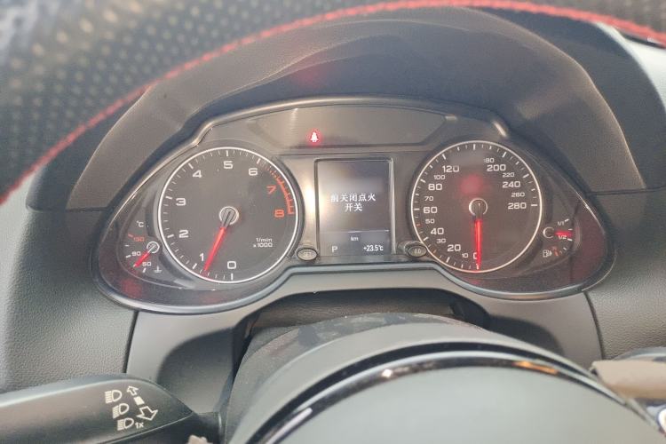 Used Audi Q5 2013 45 TFSI quattro Sport Edition