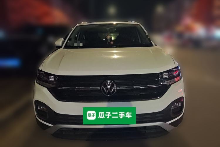 Used Volkswagen Tacqua 2021 1.5L Automatic Yue Zhi Lian Edition Front