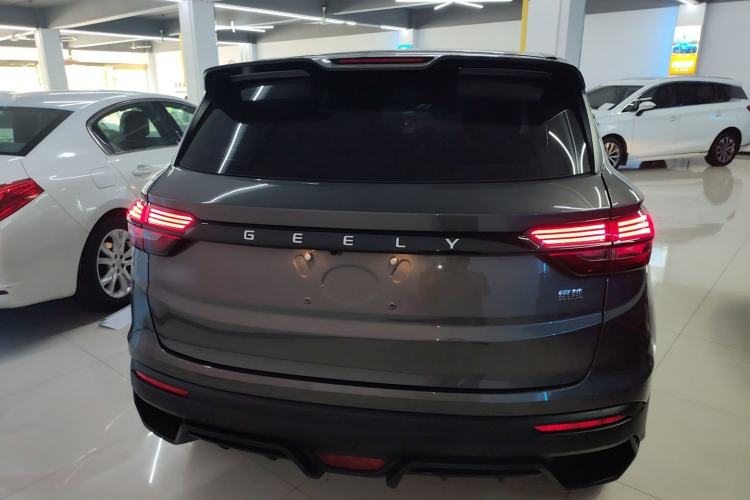 Used Geely Auto Coolray 2025 1.5L CVT Super Edition Rear