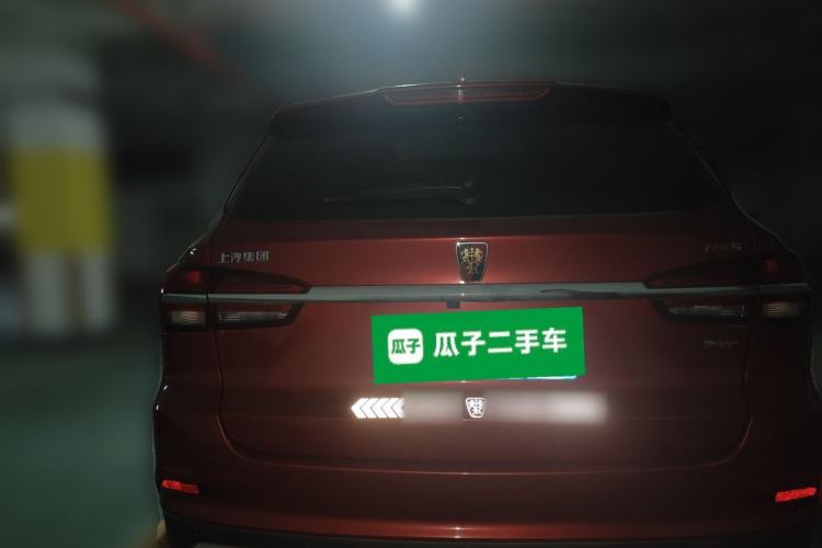 Used Roewe RX5 2016 20T Two-Wheel Drive Manual Flagship Edition
