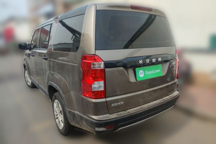 Used Oshan X70A 2020 1.5L Manual Base Version