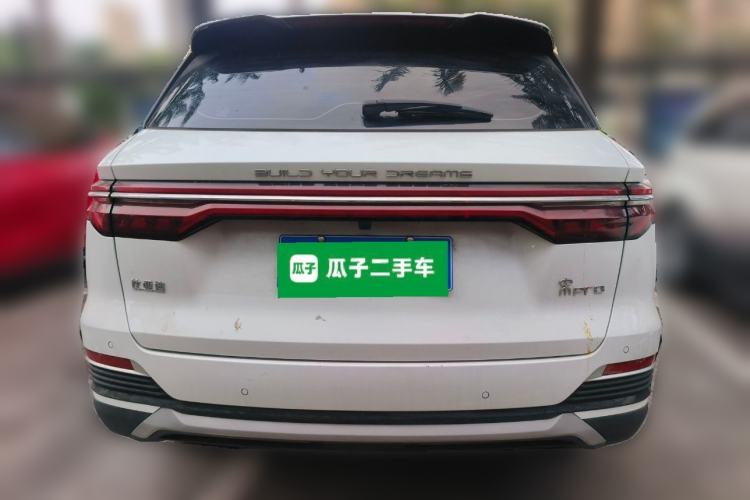 Used BYD Song Pro 2021 1.5T Automatic Elite Edition Rear