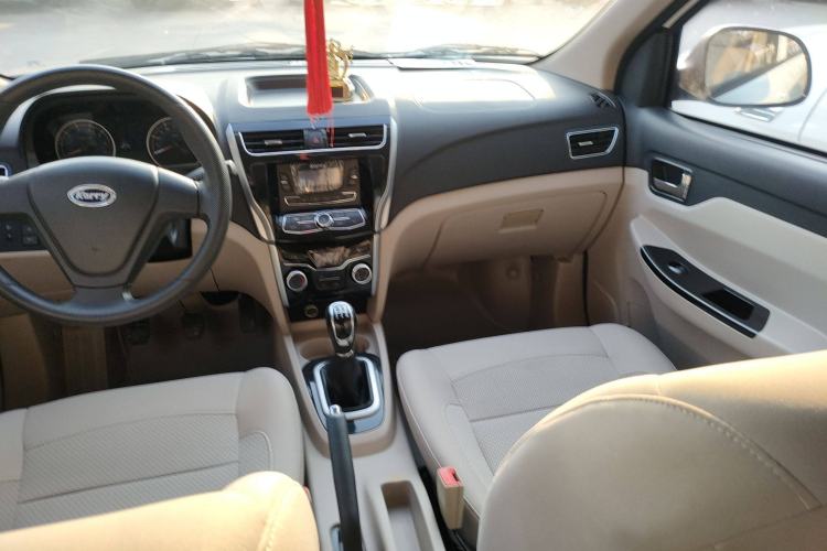 Used Karry K50 2015 1.5L Manual Base Version
