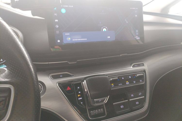 Used Roewe iMAX8 2021 400TGI Supreme Series Lu Zun Edition