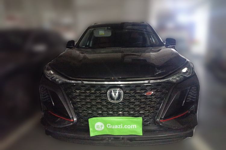 Used CHANGAN CS75 PLUS 2020 1.5T Automatic Luxury Version
