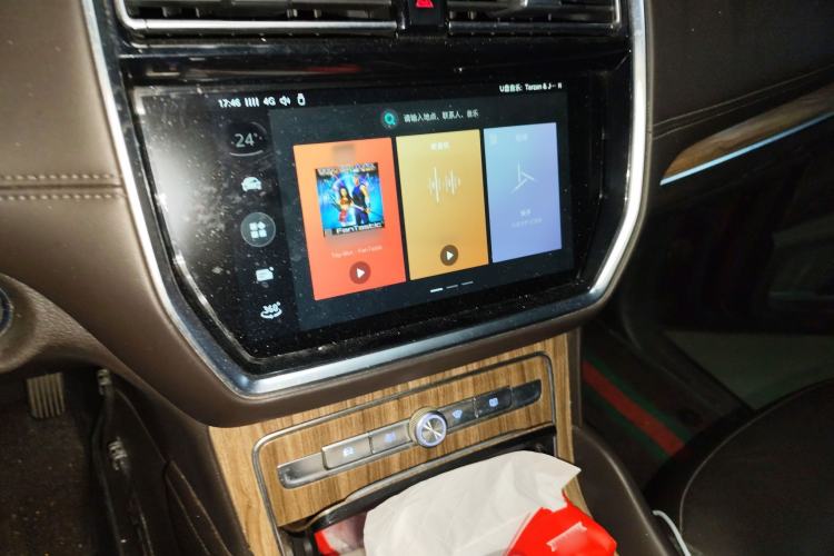 Used Roewe RX8 2018 30T Smart Connectivity Two-Wheel Drive Flagship Edition