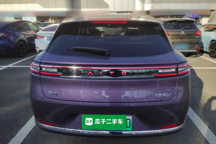 Used Hima AITO M5 2025 Extended-Range Ultra All-Wheel-Drive Version
