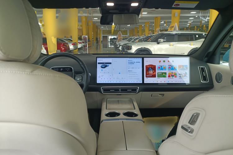 Used Li Auto L7 2024 Ultra Model Center Console