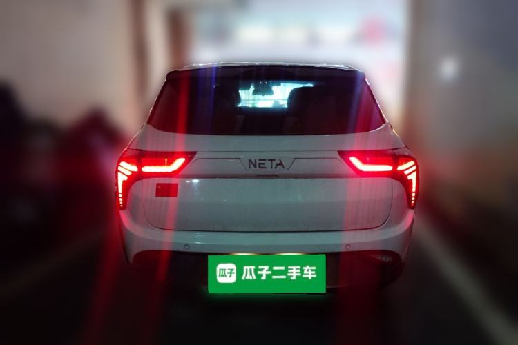 Used NETA V 2021 Long-Range Entertainment Edition