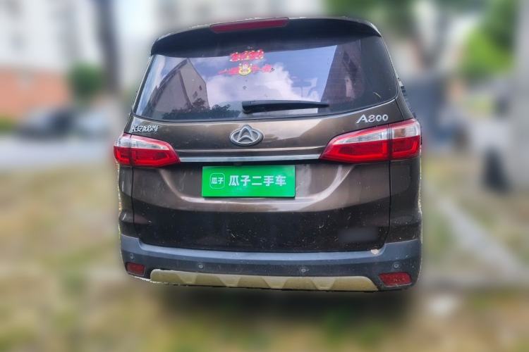 Used CHANGAN OSHAN A800 2017 1.6L Manual Luxury Model
