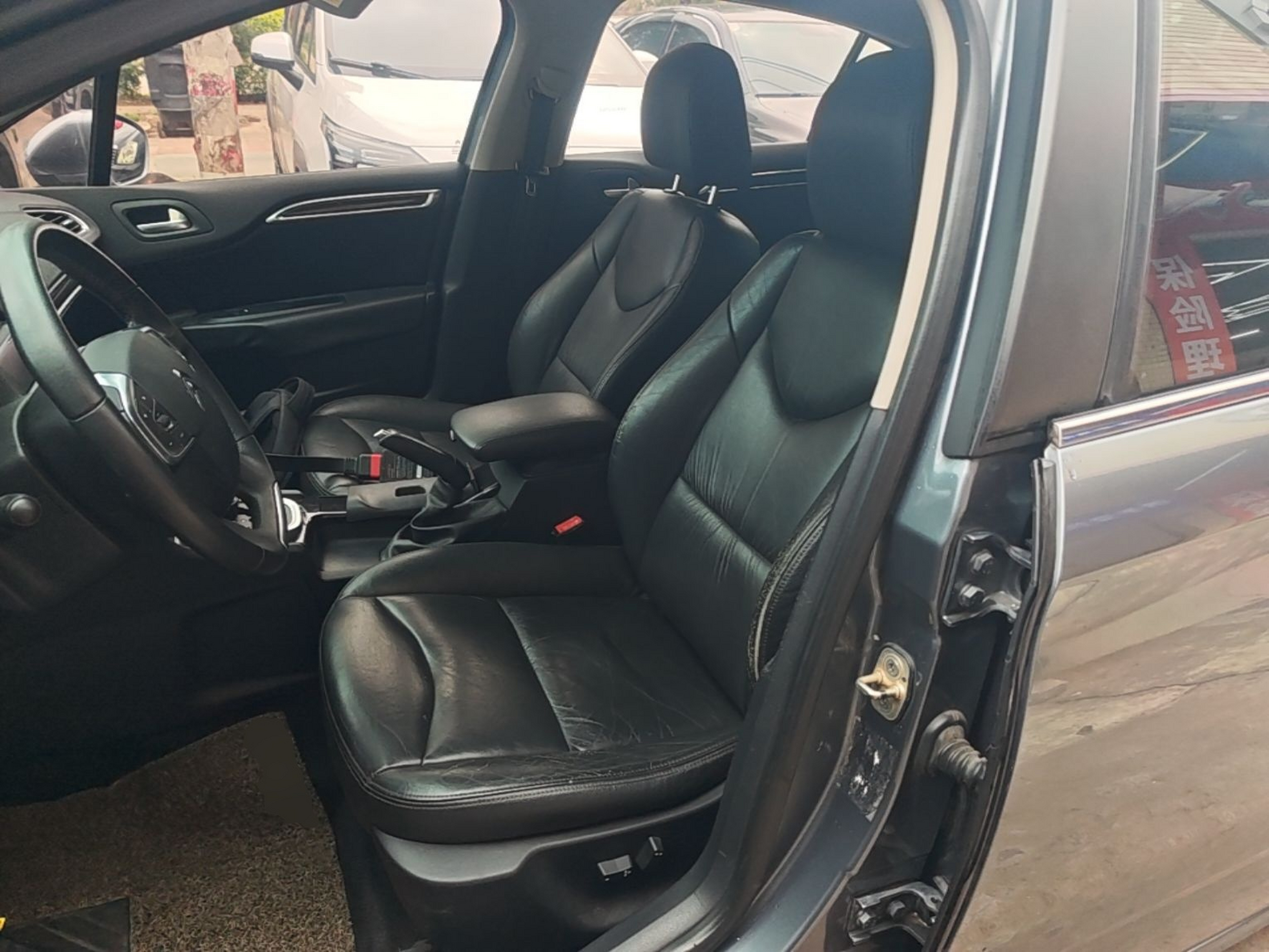 Interior delantero