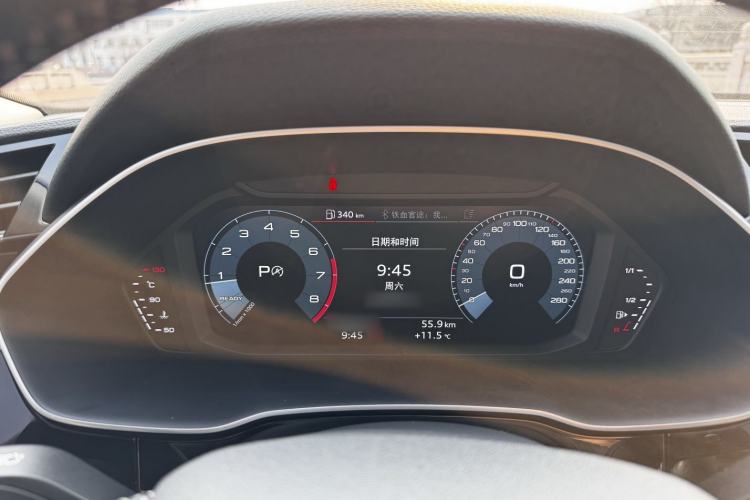 Used Audi Q3 2021 35 TFSI Progressive Dynamic Edition
