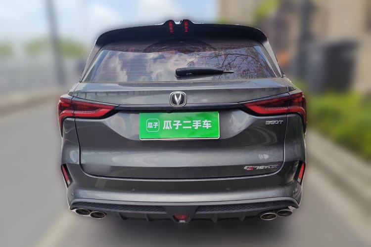 Used CHANGAN CS75 PLUS 2020 2.0T Automatic Pilot Version
