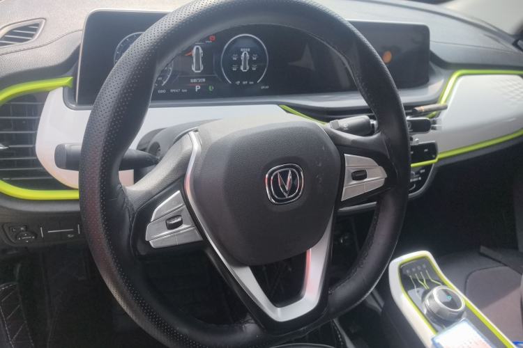 Used CHANGAN Benni E-Star 2022 Charming Edition Colorful Model Lithium-Ion Battery