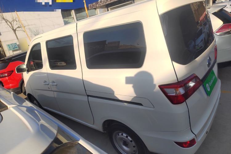 Used Chana Star 5 2022 1.4L Classic Edition Passenger Vehicle JL473Q3