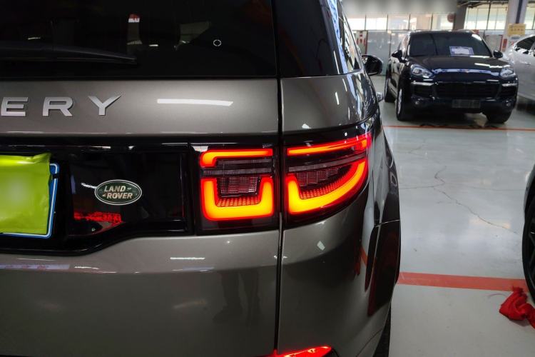 Used Land Rover Discovery Sport 2022 249 PS Metropolitan Edition 5 Seats Right Rear Taillight