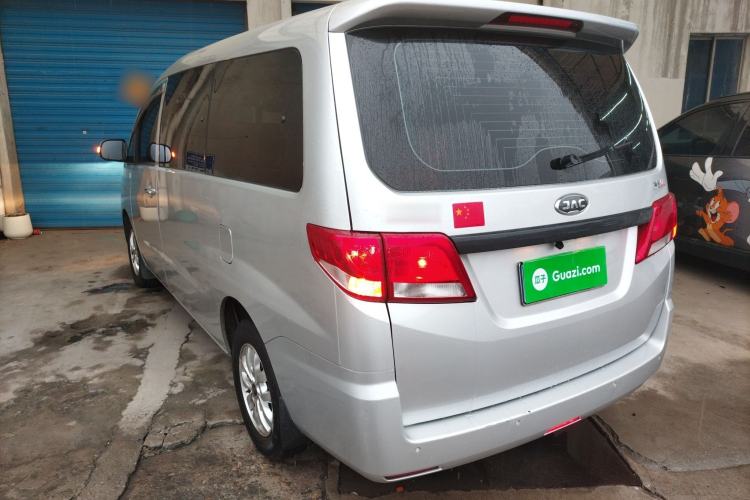 Used JAC Refine M4 2021 2.0L Manual Commercial Edition Rear Left 45 Deg