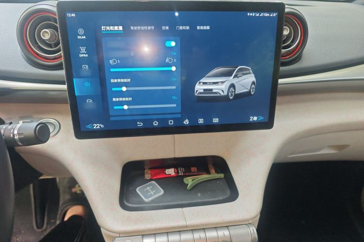 Used BYD Dolphin 2021 405 km Fashion Edition Audio And AC Panel