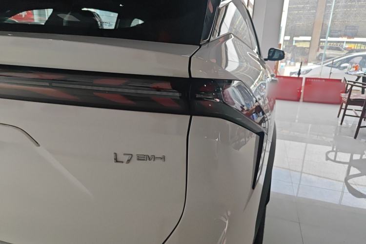 Used Geely Galaxy L7 2025 EM-i 115km Exploration Edition