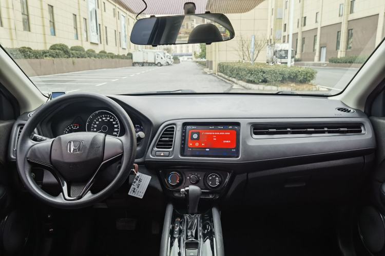 Used Honda Vezel 2020 1.5L CVT Elite Edition