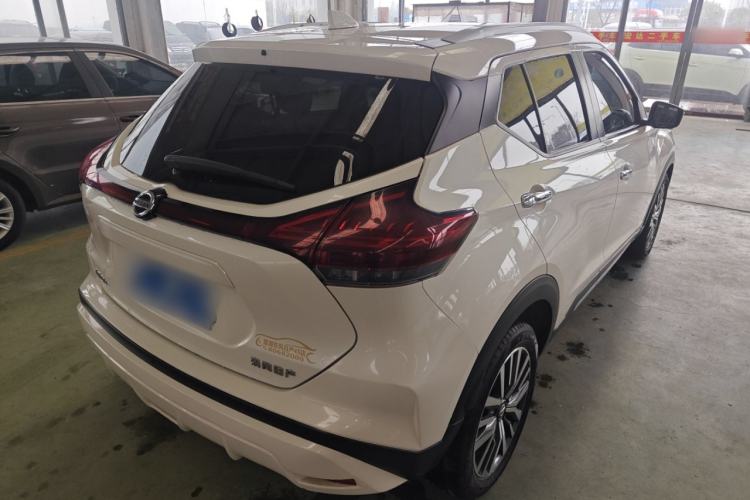 Used Nissan Kicks 2022 1.5L CVT XV Luxury Edition Rear Right 45 Deg