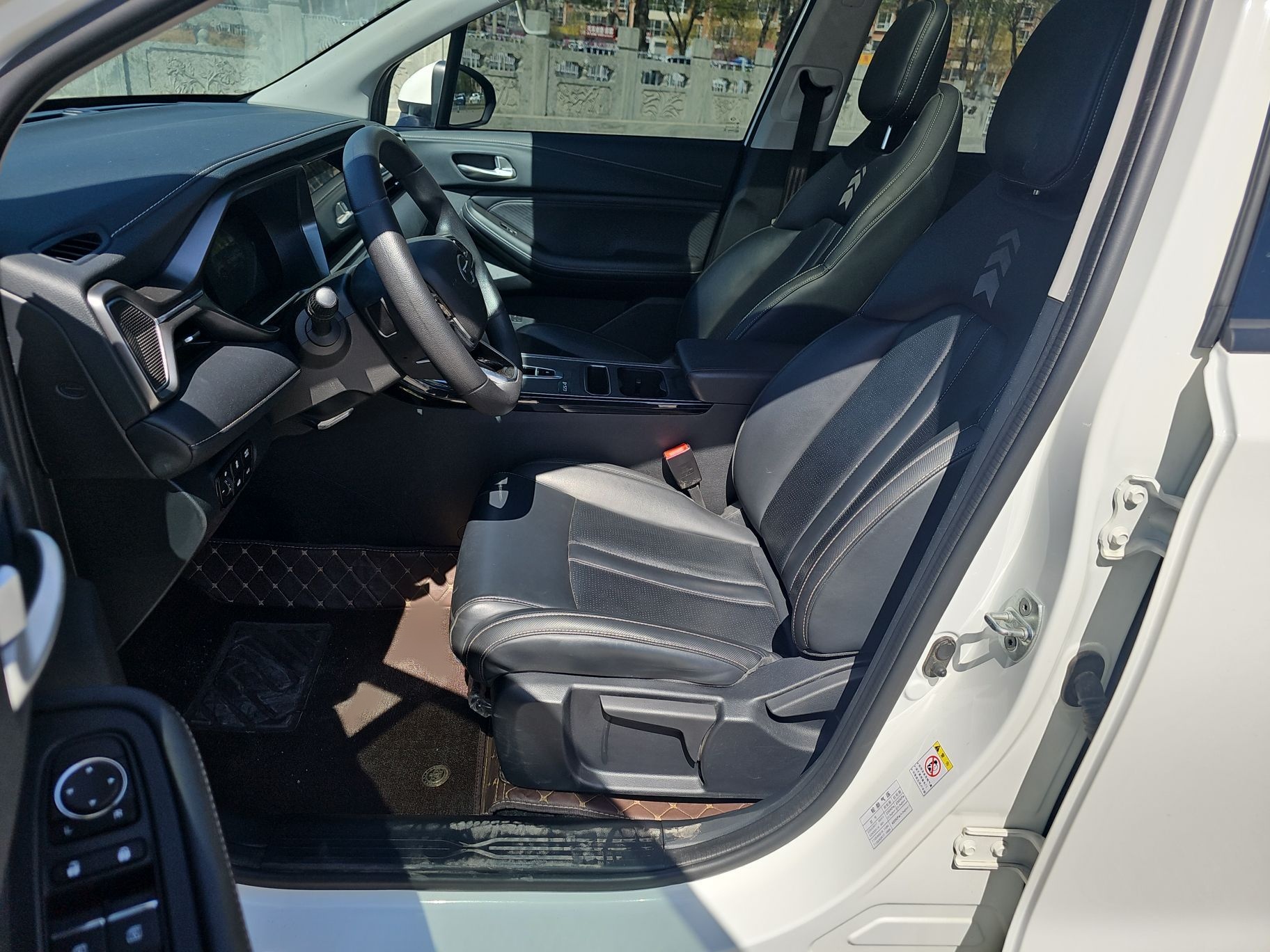 Avant de la voiture