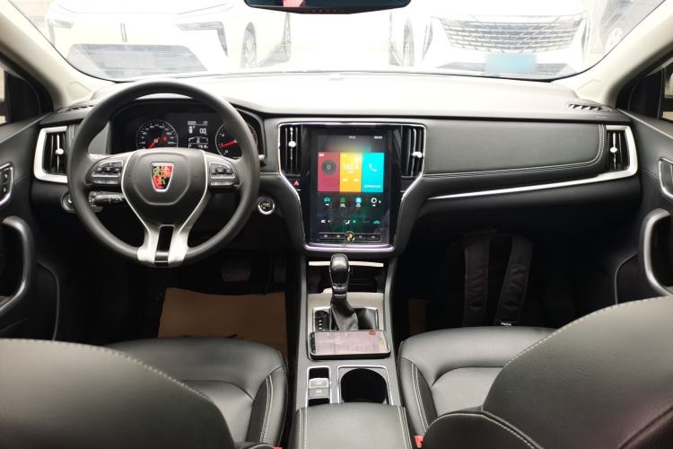 Used Roewe i6 2020 PLUS 1.6L CVT 4G Connected Glory Flagship Edition Center Console