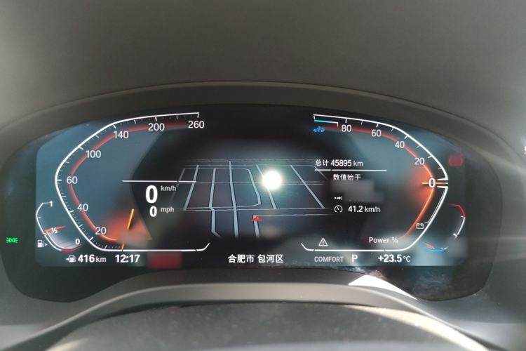 Used BMW X3 2022 Restyled xDrive25i M Sport Package