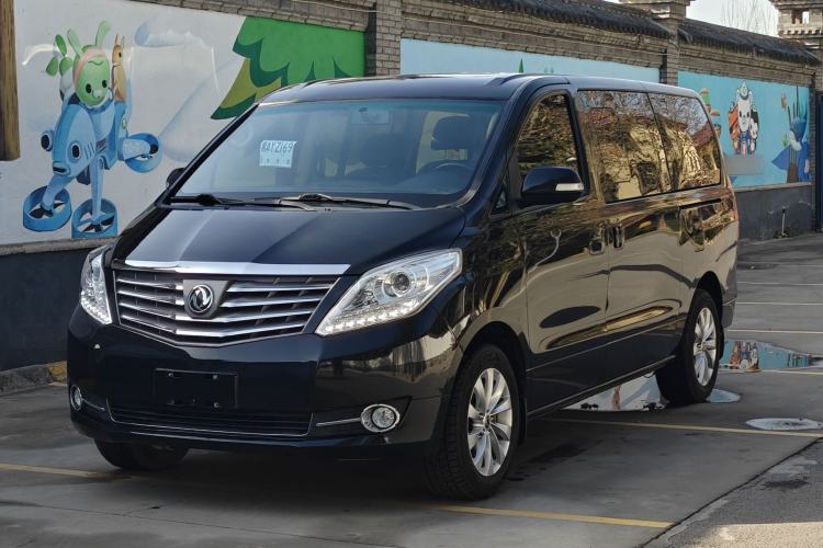 Used FORTHING CM7 2018 Classic Edition 2.0T Automatic Luxury Model