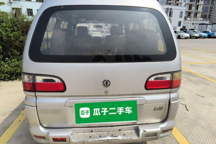 Used FORTHING Lingzhi 2013 V3 1.5L 7-Seater Standard Model II
