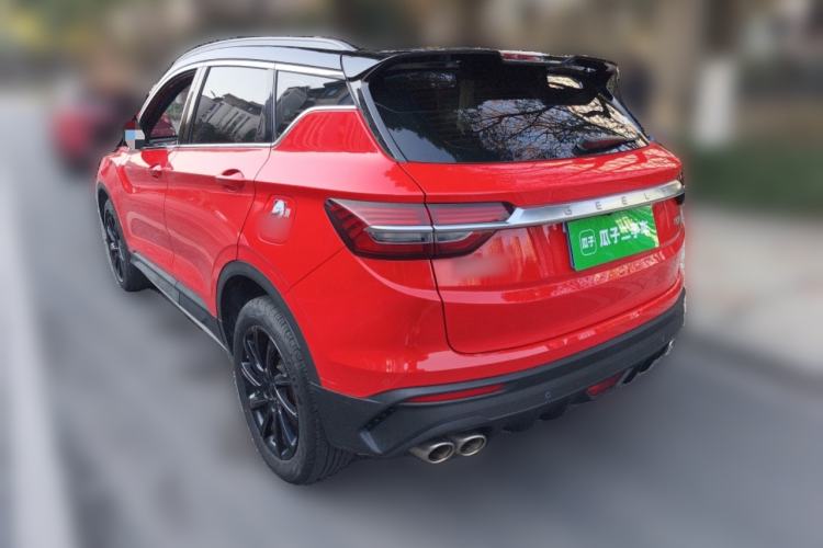 Used Geely Auto Coolray 2020 PRO 260T DCT Light Knight BSG