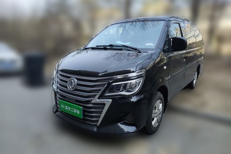 Used FORTHING Lingzhi 2020 M5L 1.6L Utility Model