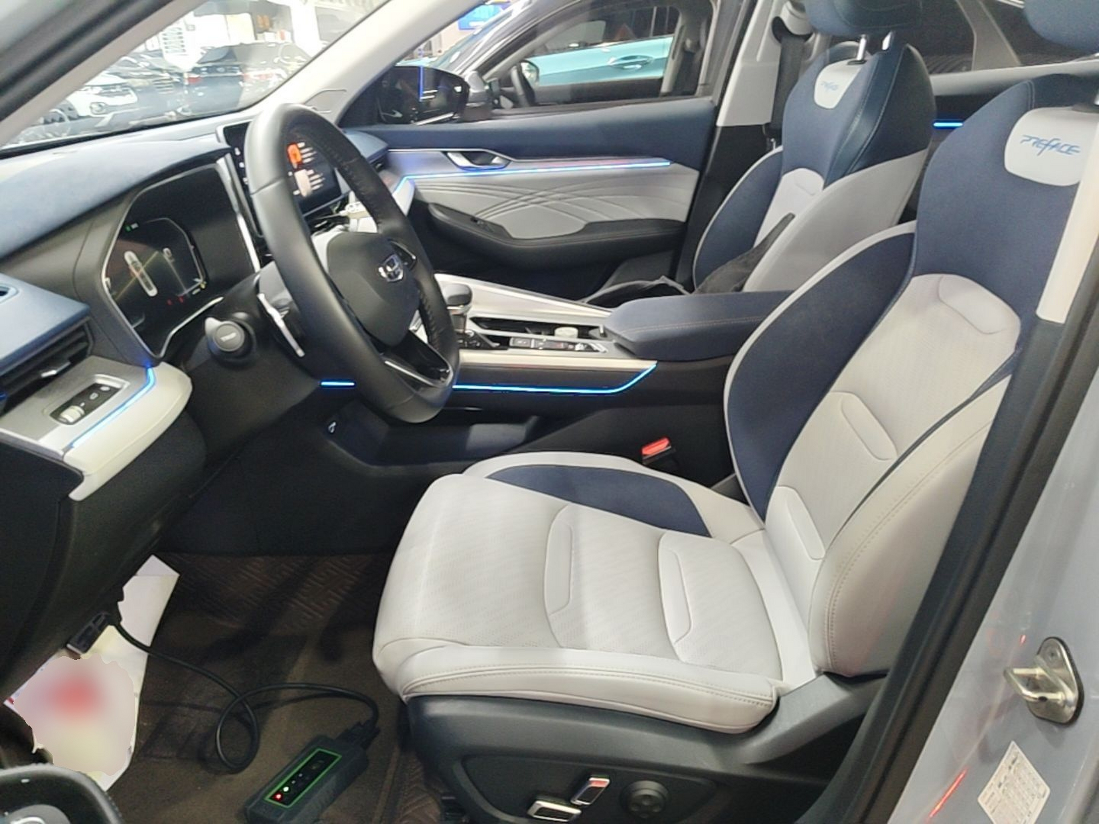 Front Interior