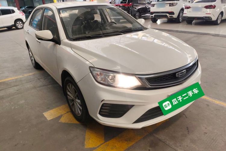 Used Geely Auto Vision 2020 Revised Version 1.5L CVT Asian Games Edition Exterior 1