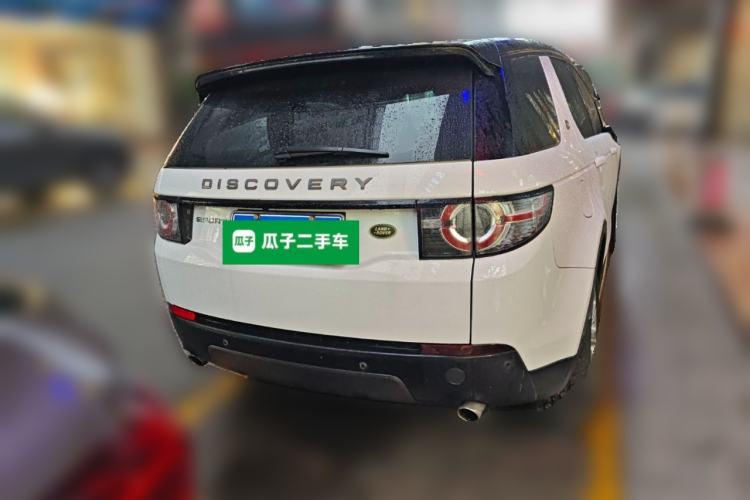 Used Land Rover Discovery Sport 2018 240 PS PURE Edition Rear