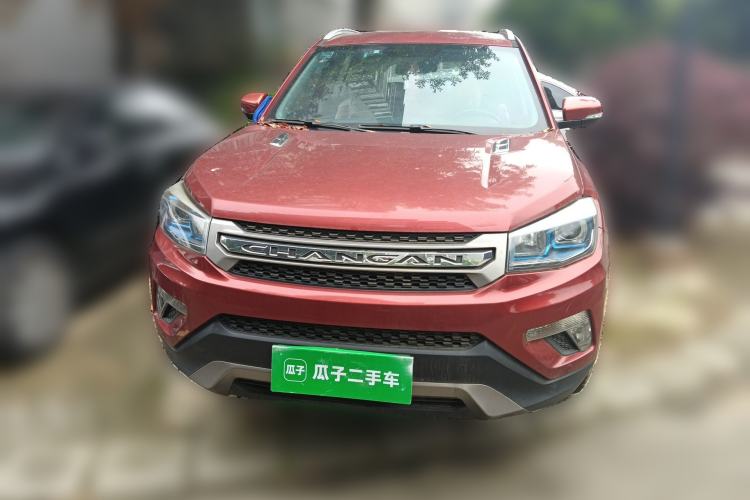 Used CHANGAN CS75 2016 1.8T Automatic Elite Model China V Standard
