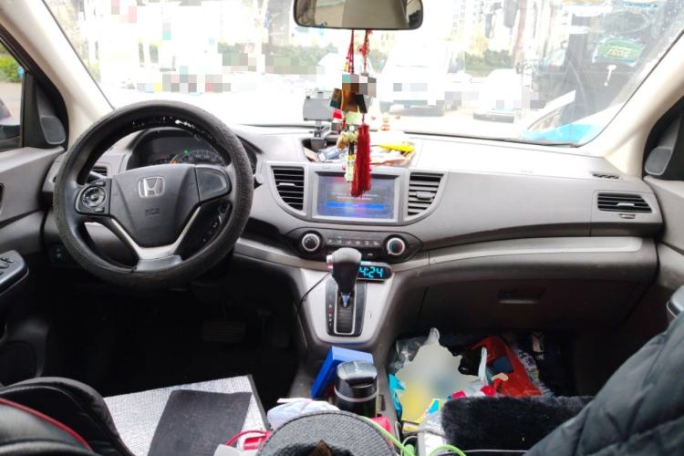 Used Honda CR-V 2013 2.0L Four-wheel Drive Classic Edition Center Console