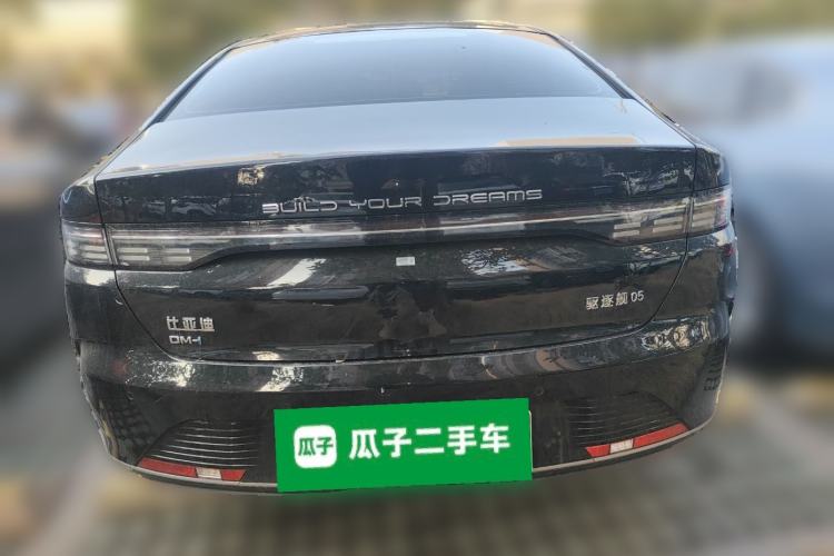 Used BYD Destroyer 05 2024 HONOR Edition DM-i 55KM Luxury Model Rear