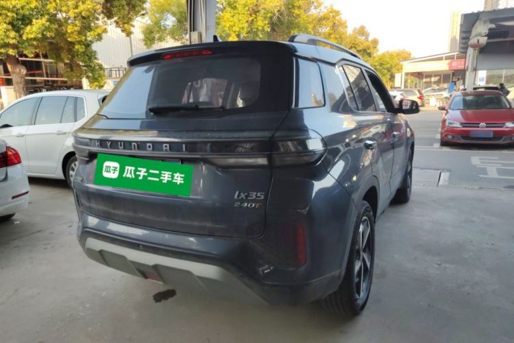 Used Hyundai ix35 2021 240TGDi DCT Two-Wheel-Drive GLS Leading Edition