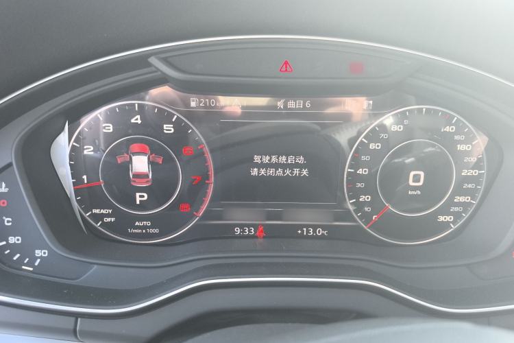 Used Audi Q5L 2018 40 TFSI Prestige Fashion Edition China VI